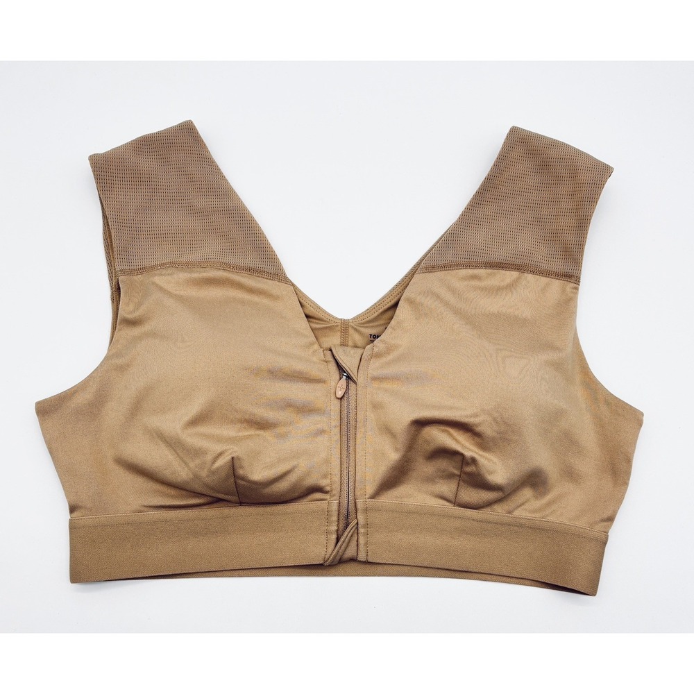 Tommie Copper Shoulder Support Bra Womens Large Beige Front Zip Sports Bra NWOT